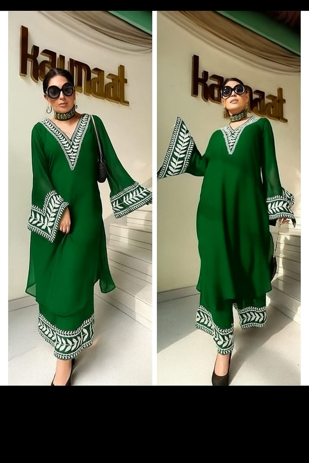 2 Pc Elegant Organza set